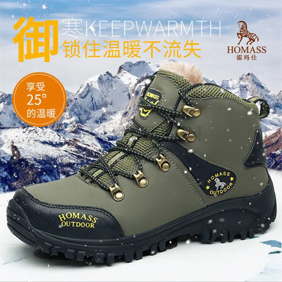 Outdoor Climbing Shoes Non-slip Trekking Sneakers For Men